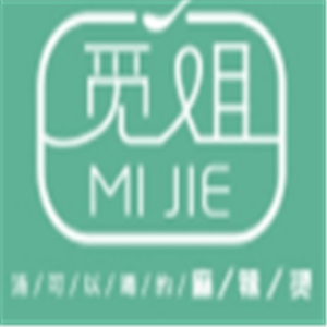 覓姐湯可以喝的麻辣燙加盟
