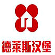 德萊斯?jié)h堡加盟