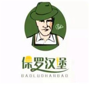 保羅漢堡加盟