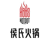 侯氏火鍋加盟