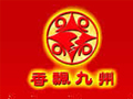 香飄九州加盟