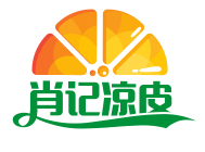 肖記涼皮加盟