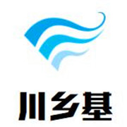 川鄉基加盟