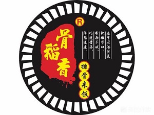 骨稻香排骨米飯加盟