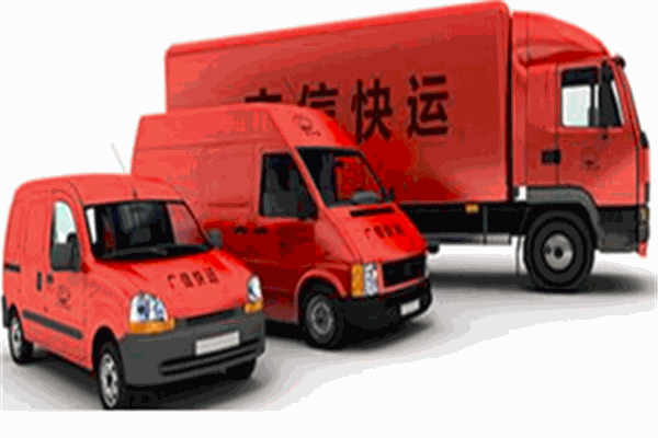 廣信快運快遞物流加盟