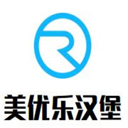 美優(yōu)樂漢堡加盟