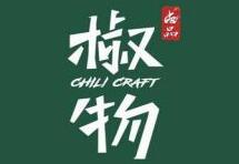 椒物極致油辣鹵加盟