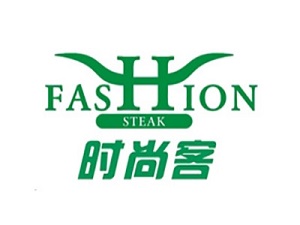 時尚客牛排加盟