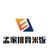 孟家排骨米飯加盟