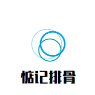 惦記排骨加盟