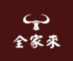 全家來牛排加盟