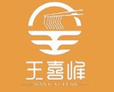 王喜峰麻辣燙加盟