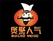 煲聚人氣麻辣燙