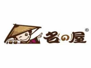 名之屋章魚小丸子加盟