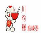 川尚緣麻辣燙加盟