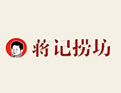 蔣記撈坊麻辣燙加盟
