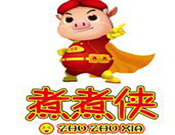 煮煮俠麻辣燙