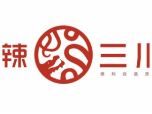 辣三川麻辣燙加盟