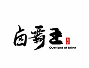 鹵霸王加盟