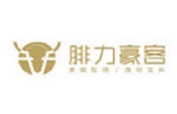 腓力豪客牛排加盟