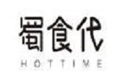 蜀食代麻辣燙加盟