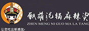 甄萌泥鍋麻辣燙加盟