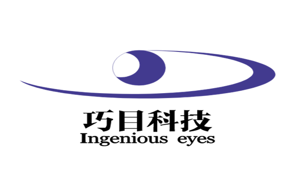 巧目智能快遞柜加盟