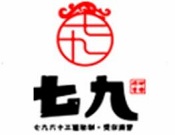 七九御膳房麻辣燙加盟