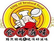 食神鹵味