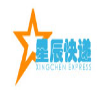 星辰快遞加盟