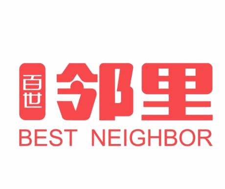 百世鄰里便利店