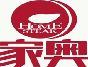 家奧果木牛排加盟