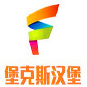 堡克斯漢堡加盟