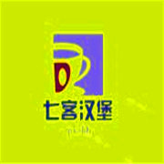 七客漢堡加盟