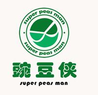 豌豆俠麻辣燙