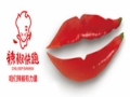 辣椒快跑麻辣燙加盟