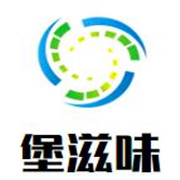 堡滋味加盟