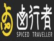 鹵行者鹵味加盟