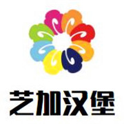 芝加漢堡加盟
