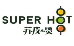 蘇皮兒燙加盟