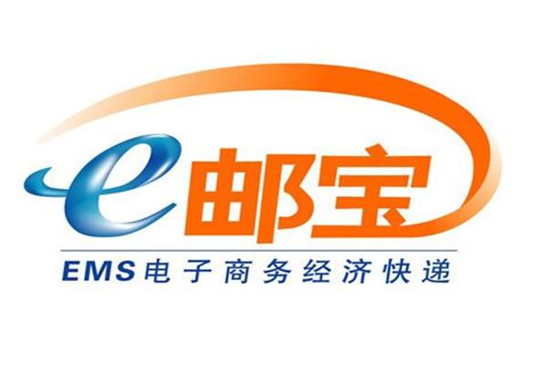e郵寶快遞加盟