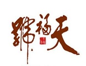 天福號鹵味加盟
