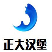 正大漢堡加盟