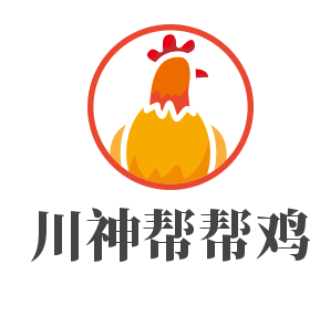 川神幫幫雞加盟