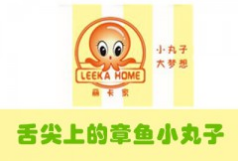 麗卡家章魚(yú)小丸子加盟