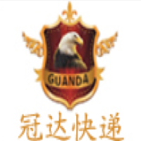 冠達(dá)快遞加盟