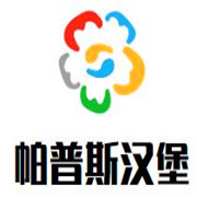 帕普斯?jié)h堡加盟