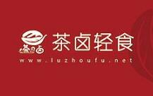 茶鹵輕食加盟