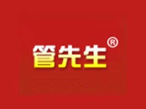 管先生麻辣燙加盟