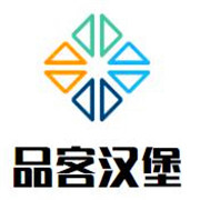 品客漢堡加盟